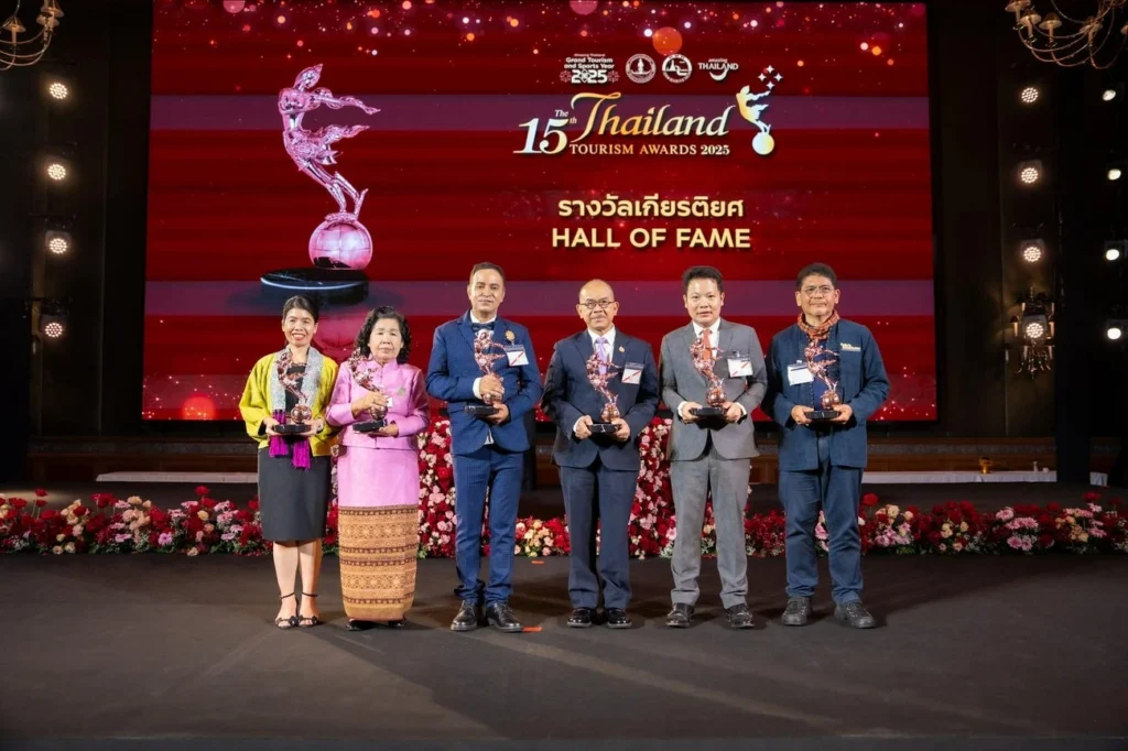 thailand tourism award2025 2.webp